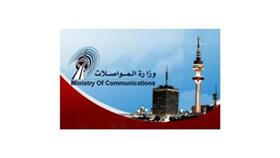 المواصلات تدعو مرتادي البحر الى توخي الحيطة والحذر خلال وجودهم في منطقة ميناء الشويخ