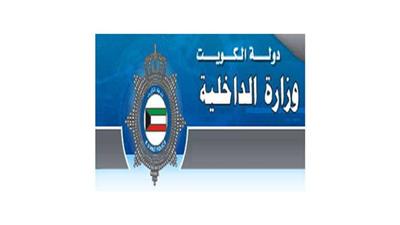 الداخلية تفرج عن المحبوسين «انضباطيا» بمناسبة عيد الاضحى