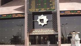 أخبار السوق