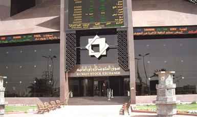 أخبار السوق