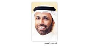 رابطة التطبيقي: إيقاف قرار الامتناع عن التدريس