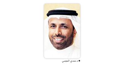 رابطة التطبيقي: إيقاف قرار الامتناع عن التدريس