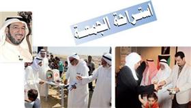 العمل الإنساني يثبّت الناس على الحق وعدم اليأس