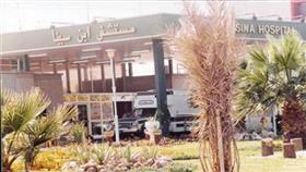 «ابن سينا» يستضيف البروفيسور دانيال كيم
