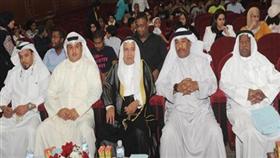 عبداللطيف المكيمي في مقدمة الحضور