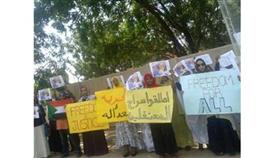 عم الرئيس السوداني وصهره يقودان تظاهرة معارضة للحكومة