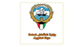 «الأشغال» ردت على صفاء: كل عقودنا محددة القيمة
