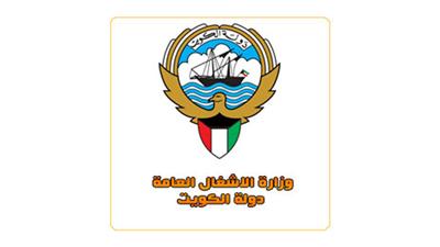 «الأشغال» ردت على صفاء: كل عقودنا محددة القيمة