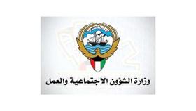 (الشؤون): حريصون على تطوير قطاع الرعاية الاجتماعية في البلاد