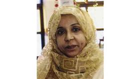 مريم الوتيد
