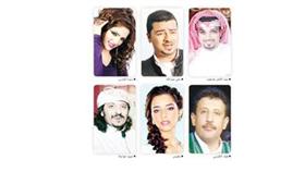 الهدهود وعبدالله والفارس يحيون العيد بأجمل الأغاني.. في «توالليل»