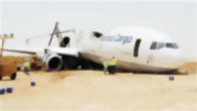 مسؤول تايلاندي: تحطم طائرة في لاوس ومقتل 44 شخصا على متنها