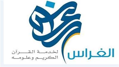 13 مسجداً استقبلت طلاب «غراس» منذ مطلع اكتوبر