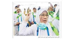 من شرق آسيا لرمي الجمرات في احدى مناسك الحج