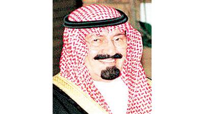 خادم الحرمين يلتقي الرئيس التركي في جدة