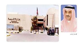 عادل الراشد