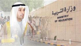 د.نايف الحجرف