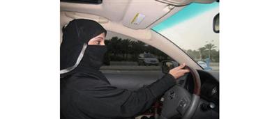 موقع أمريكي: 3 أسباب ستعطي السعوديات حق القيادة