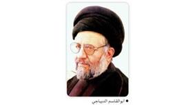 أبو القاسم الديباجي: الاعتداء على المساجد عمل خسيس وتعدٍ على حرمات الله