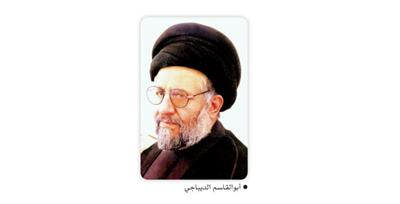 أبو القاسم الديباجي: الاعتداء على المساجد عمل خسيس وتعدٍ على حرمات الله