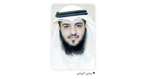 «الأوقاف» تستقبل شكاوى الحجاج على أصحاب الحملات
