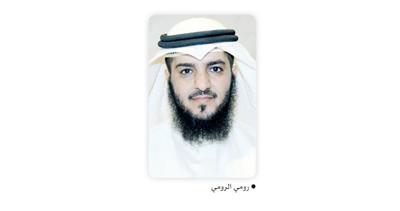 «الأوقاف» تستقبل شكاوى الحجاج على أصحاب الحملات