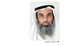 «الهيئة الخيرية» تفتتح قرية الكويت النموذجية في مخيم الزعتري الاثنين المقبل