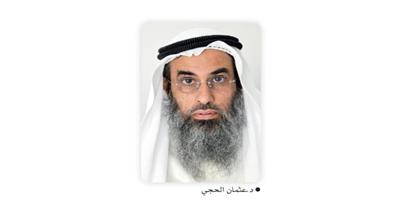 «الهيئة الخيرية» تفتتح قرية الكويت النموذجية في مخيم الزعتري الاثنين المقبل