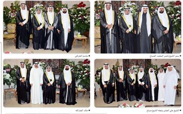 أفراح التمار والدغيشم