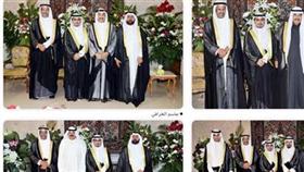 أفراح التمار والدغيشم