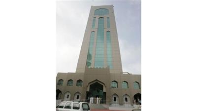 برج البلدية