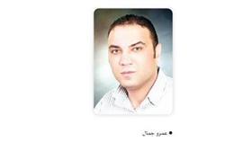 »برج العقارية» تطرح مشروع برج الباباز في معرض العقارات الكويتية والدولية