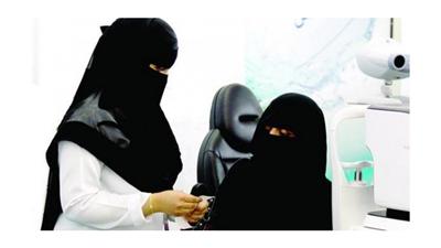 سعودية تفاجئ ممرضة بطلب يدها لتكون زوجة رابعة لزوجها