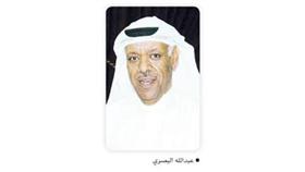 زيادة الرسوم الدراسية %3..  في المدارس الأجنبية