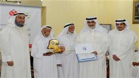 الحجي مكرماً عبدالقادر العجيل