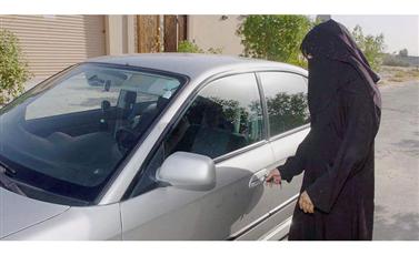 السلطات السعودية تؤكد من جديد.. لا حق للنساء في القيادة