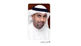 إقبال شبابي قياسي على معرض الرياضات البرية والبحرية