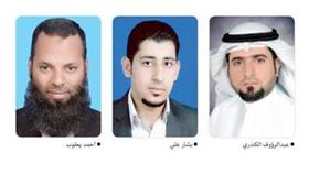 أربع مشاركات جديدة في معرض النخبة العقاري