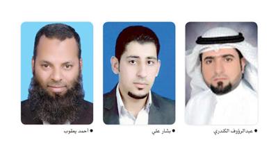 أربع مشاركات جديدة في معرض النخبة العقاري