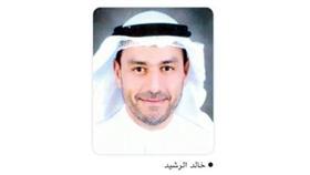 خالد الرشيد: فريق من «المحاسبة» للتدقيق على بيانات ومعلومات المدارس