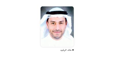خالد الرشيد: فريق من «المحاسبة» للتدقيق على بيانات ومعلومات المدارس