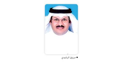 تفويض وكيل «الصحة» للشؤون الإدارية صلاحية الإحالة للتحقيق