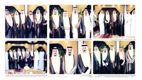أفراح الجلال