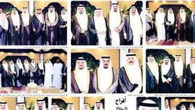 أفراح الجلال