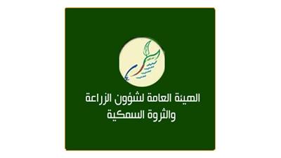 «الزراعة»: اتخاذ الإجراءات القانونية للمحافظة على الأشجار