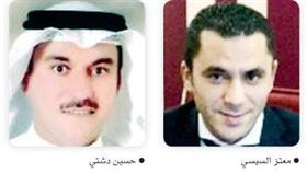 «جولدن جيت» و «الأمراء» تطرحان مشاريعهما في معرض النخبة العقاري