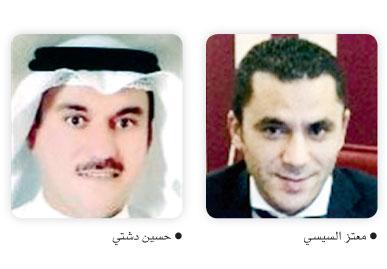 «جولدن جيت» و «الأمراء» تطرحان مشاريعهما في معرض النخبة العقاري