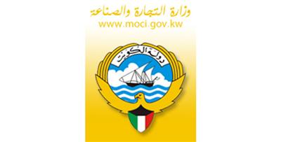 «التجارة»: إصدار الترخيص المؤقت خلال 3 أيام عمل.. شرط موافقة «البلدية»