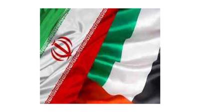 لقاء إماراتي إيراني في طهران