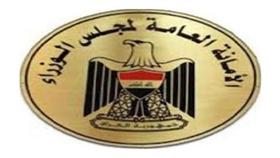 مجلس الوزراء العراقي يعطي تعليماته لفتح قنصليتين كويتيتين في البصرة واربيل